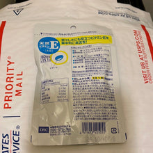 Load image into Gallery viewer, DHC VITAMIN E